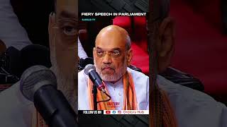 Fiery speech in parliament  Sandeep Kumar Pathaks fiery speech in parliament [upl. by Kendall]