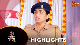 Constable Manju  Highlights Part 1  30 Aug 2024  Full Ep FREE on SUN NXT  Sun Marathi [upl. by Brackett]