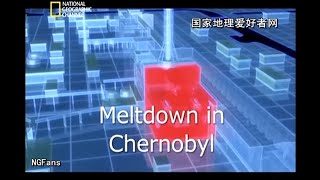 Seconds From Disaster  Meltdown In Chernobyl 2004 [upl. by Zaob]