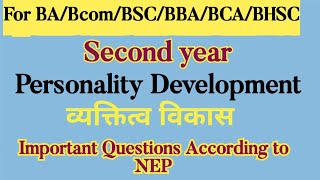 Personality Development important Questions for 2nd year Vocational Course व्यक्तित्व विकास [upl. by Lukey]