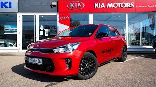 2019 Kia RIO 14 DreamTeam [upl. by Llecrad]