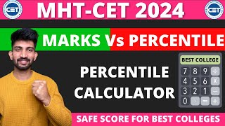 MHTCET Marks Vs Percentile 2024  MHTCET Marks wise Percentile 2024 [upl. by Ricardama]