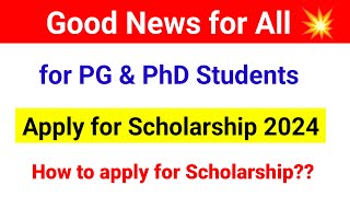 💥Good News for All  Scholarship for PG amp PhD Students  UGC NET MENTOR [upl. by Kunz]