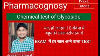 Trick to learn Chemical test of Glycoside  Pharmacognosy [upl. by Rior]