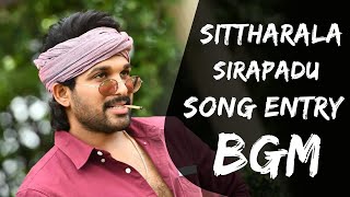 Sittharala Sirapadu Bgm Ringtone  Ala Vaikunthapurramuloo  Allu Arjun  S Thaman [upl. by Shelburne]