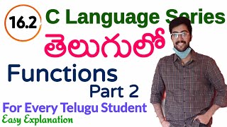 Functions in C language Part 2  C language in telugu GATE CS  Functions in telugu  Vamsi Bhavani [upl. by Carlile]