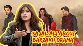 Sajal Ali talk about barzakh drama Fawad khan the most handsome actor of Pakistan [upl. by Bascio893]