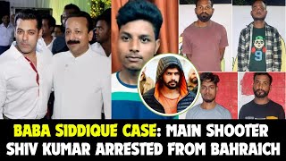 Baba Siddique  Cops Caught Main Accused Shiva Kumar  Salman Khan For Sikandar In Hyderabad [upl. by Nolrev935]