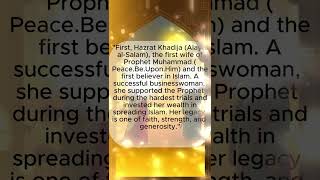 quotInspiring Women in Islam Khadija Fatima amp Zainab Alayhi alSalamquot [upl. by Hynda]