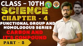 Carbon And Its Compound Class 10th  By Deepak Sir  Full Chapter  Part  5 class10th cbse [upl. by Aduh]