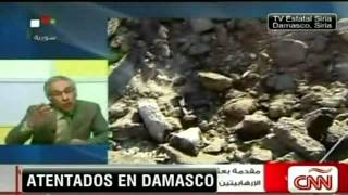 Atentados en Damasco Siria [upl. by Drofliw]