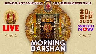 Peringottukara Devasthanam  Vishnumaya Morning Live Darshan  SEP 30 2023 [upl. by Karine]