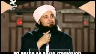 Bilal et lamour du Prophètesaw par Al Habib Ali Al Jifrî mp4 [upl. by Whitford725]