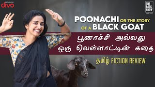 பூனாச்சி  தமிழ் Fiction Review ft RJ Ananthi  The Book Show [upl. by Berte826]