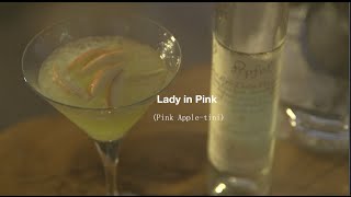 How to make the best Apple Martini Cocktail [upl. by Yessydo]