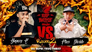 All Nepal Thug Family Round 2  Episode 4 Brown E Vs Plus Divide [upl. by Nichole]