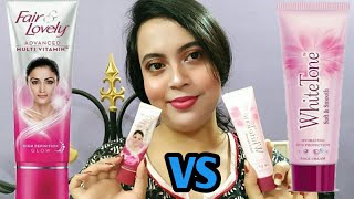 Fair amp Lovely Multivitamin cream vs White tone Cream কোনটা ভালো review amp demo [upl. by Toomin]