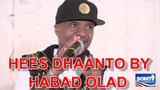 HEES DHAANTO HABAD OLAD BY SOMALI TV OF MINNESOTA [upl. by Aimik108]