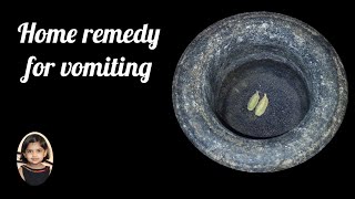 Home remedies for vomiting tamil  vomiting  natural home remedies [upl. by Ananna]