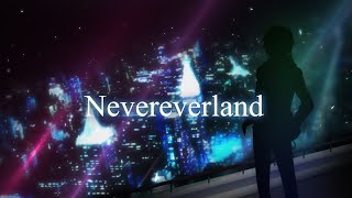 Nevereverland  ナノ Music Video [upl. by Nee388]