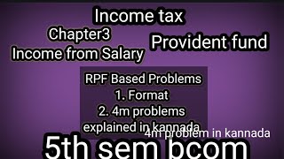 Chapter3Income from Salary Recognised Provident fund based problem 4m in kannada RPF [upl. by Joseph]