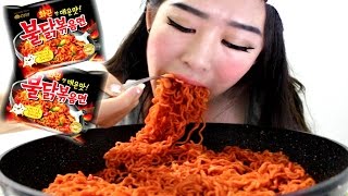 SUPER SPICY KOREAN NOODLE RAMEN CHALLENGE [upl. by Thetis]