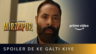 Spoiler De Ke Galti Kiye Ft Maqbool  MIRZAPUR 2  Shaji Chaudhary  Amazon original [upl. by Simetra681]