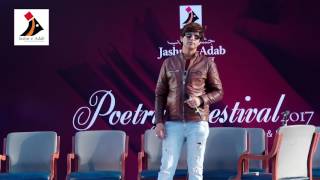 Chamakte Chand Ko Toota Hua Tara Bana Dala  Rehman Ali Live at JashneAdab 2017 [upl. by Utas426]