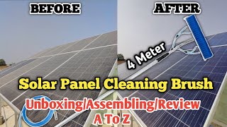 Solar Panel Cleaning Brush⚡Best Solar Panel Cleaning System [upl. by Anissej]