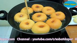 Resep donat kentang spesial bagian 2 [upl. by Davita]