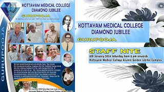 KOTTAYAM MEDICAL COLLEGE DIAMOND JUBILEE [upl. by Norrahs]