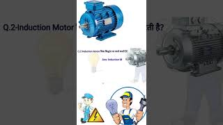 On principle Induction motor work which principle gufranelectrical [upl. by Acinaj771]