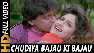 Chudiya Bajau Ki Bajau Kangna  Abhijeet Poornima  Muqaddar 1996 HD Songs  Mithun Chakraborty [upl. by Ynogoham]