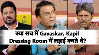 EXCLUSIVE GavaskarKapil Talk About Their Rivalry and Friendship Discuss 2019 WC  Vikrant Gupta [upl. by Seek]