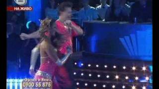 Bulgarian Dancing Stars Orlin Pavlov and Iana Akimova dancing Mambo for 28 points [upl. by Nair]