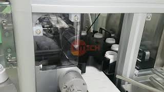 인테크 스타휠 중량선별기 실중량체크 INTECH STARWHEEL CHECKWEIGHER [upl. by Renault]