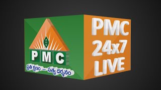 PMC Live 247 [upl. by Geirk]