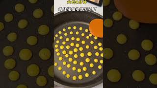 Egg Cookies  without oven  cookies simple shorts cooking [upl. by Anhoj]