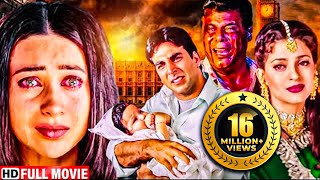 Most Popular Heart Touching Movies  Akshay Kumar Amitabh Bachchan  Hindi Movies  Ek Rishtaa [upl. by Linzy]