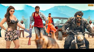 The Warrior  2024 New South Movie Hindi Dubbed New South Indian Movies Dubbed In Hindi 2024 Full [upl. by Fryd]