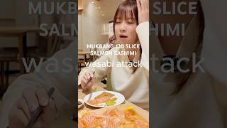 MUKBANG 120 SLICE SALMON SASHIMI [upl. by Are]