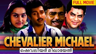 Chevalier Michael Full Movie  Jagathy  Thilakan  KPAC Lalitha  Rajan P Dev [upl. by Dowdell]