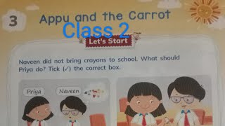 Class 2 Living English chapter 3Appu And The Carrot Story Explain in Hindi And English [upl. by Cornel562]