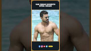 Charan favourites reveal chesaru  Ram Charan  Tollywood Actors  Telugu  THYVIEW [upl. by Eivad]