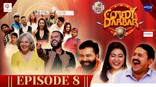 Shree Kesh COMEDY DARBAR  Episode 8  Mukun Bhusal Anjana Baraili Bholaraj Sapkota  Gauri Bijay [upl. by Naro]