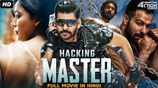 Hacking Master South Blockbuster Full Hindi Dubbed Movie  Sree Vishnu Chitra Shukla Kasi Vishwa [upl. by Intirb565]