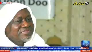 LES BIENFAITS DU KHASSIDA DIAWARTOU PAR S MOUSTAPHA BADIANE [upl. by Cicenia257]