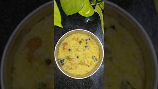 Katte Pongal pongal shorts DeviNavaratriPrasadamrecipes kattupongali festival dussehra viral [upl. by Kitti]