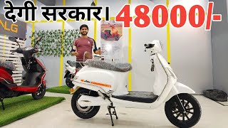 Benling Aura Electric Scooter  Detailed Review  Kitni Range hai  PoweronTorque [upl. by Eylsel121]