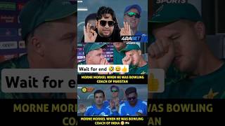 Ye naukri badhiya hai  ABCricinfo shorts  cricket teamindia livebigagency 4rabetind [upl. by Ainesej]